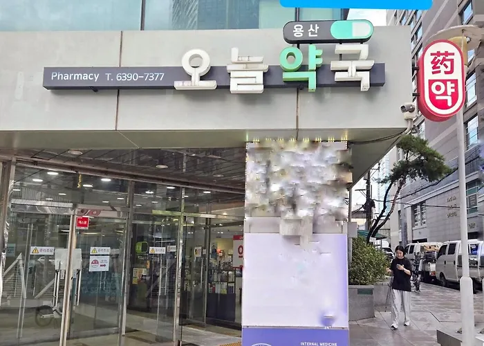 Warmstay Yongsan Family Seoul